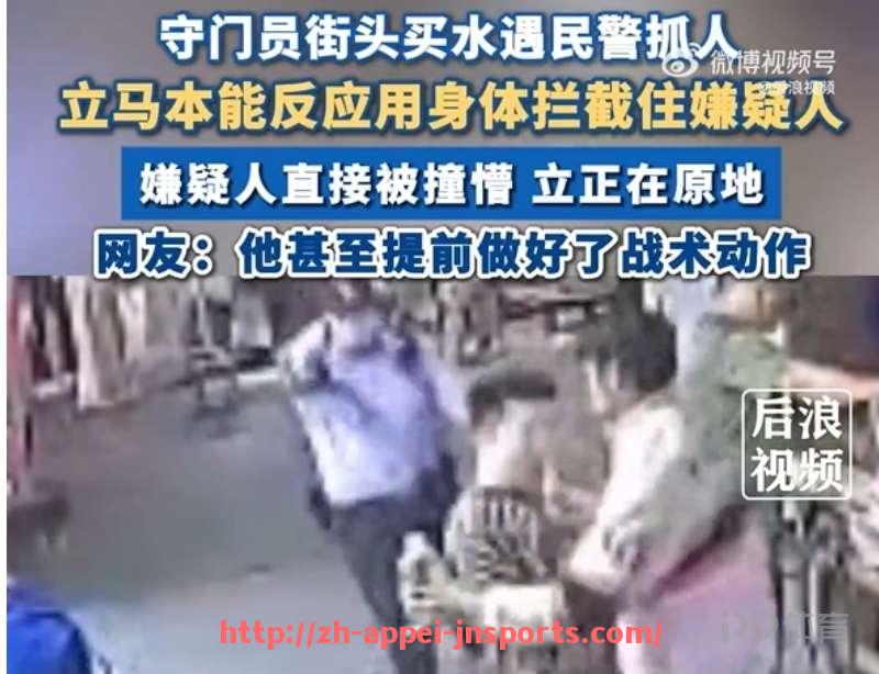 江南体育APP-历史上意甲球队市值最高峰时期回顾