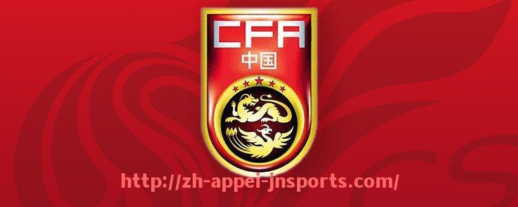 江南体育APP-CBA对广东足球队比分：CBA赛事中广东足球队的比赛比分与回顾