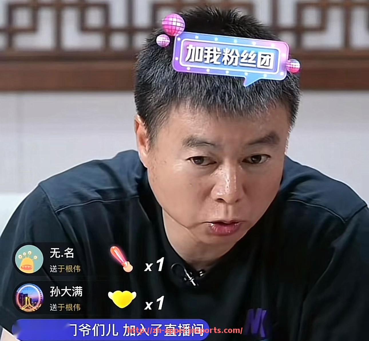 江南体育APP-火箭队各场比赛录像回放资源及观看指南